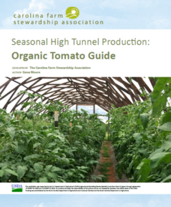 Cover of the Seasonal High Tunnel Production guide