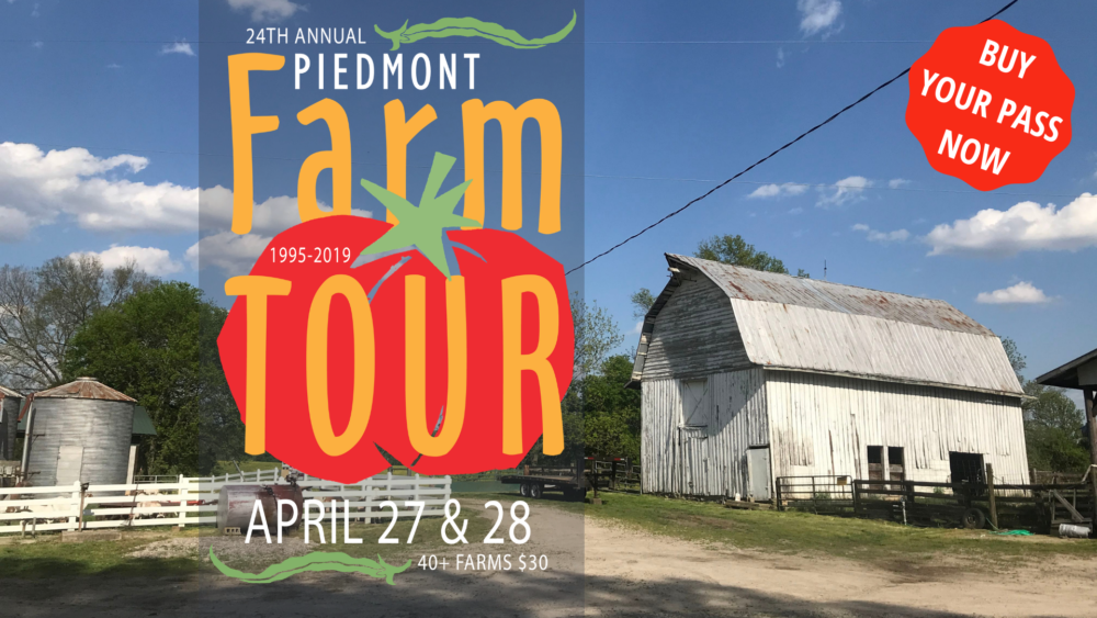 Barn logo for the 2019 Piedmont Farm Tour
